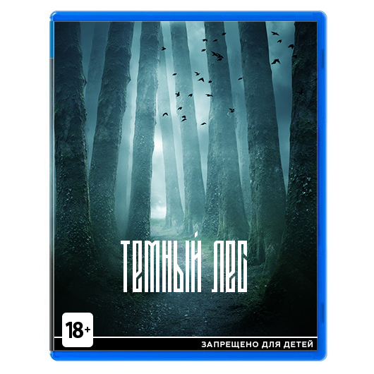 ���� ��� ������� LS-11