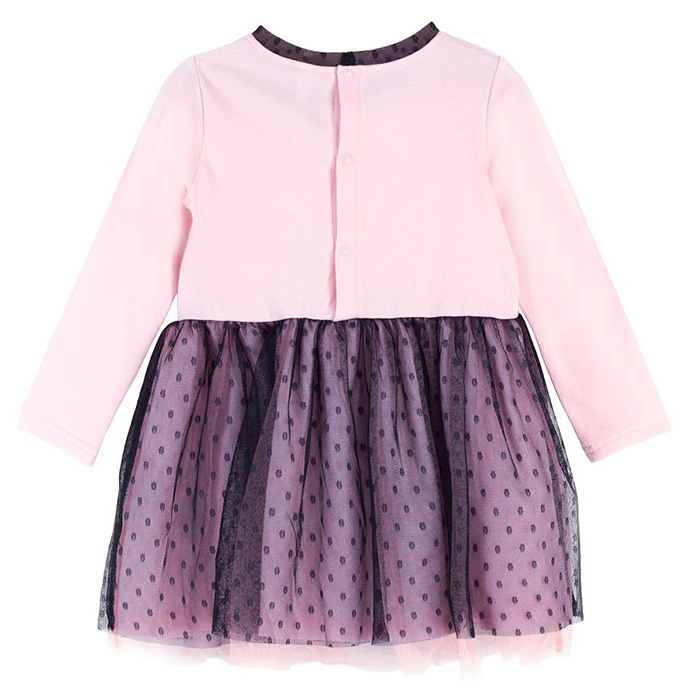 ������ � ������